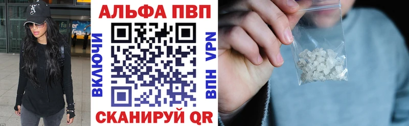 Alfa_PVP СК КРИС  сколько стоит  Тбилисская 