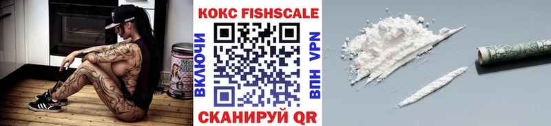 даркнет клад  Тбилисская  КОКАИН Перу 