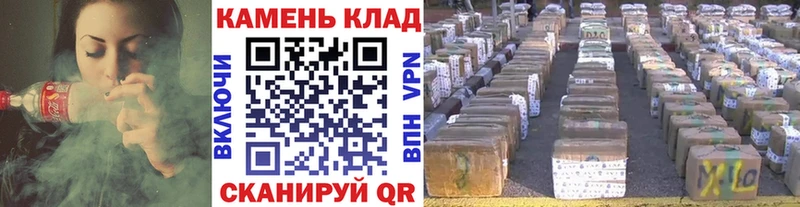ГАШ 40% ТГК  мега зеркало  Тбилисская 