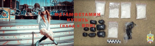 PSILOCYBIN Бронницы