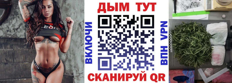 Шишки марихуана AK-47  цены наркотик  Тбилисская 